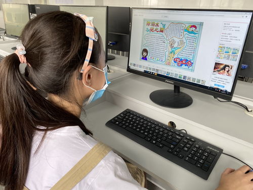 編程展樂趣，科技促成長——探索計算機信息科技的創新之路