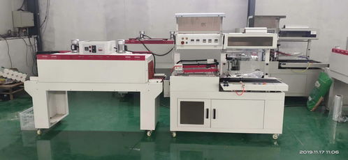 陽泉牛奶盒熱收縮膜包裝機,月餅盒熱收縮膜包裝機廠家直銷