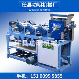 180型,價(jià)格,廠家,供應(yīng)商,其他食品飲料加工設(shè)備,任縣功明機(jī)械廠 熱賣(mài)促銷(xiāo) 阿土伯網(wǎng)