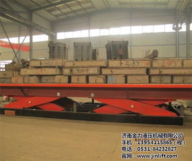 金力機械廠家直銷 液壓式固定升降機廠家 淮北固定升降機