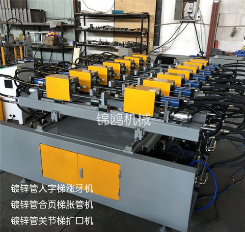 拖梯加工設(shè)備制造商 拖梯加工設(shè)備 錦鷗機(jī)械可定制 查看