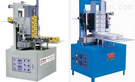 $n【供應(yīng)】武漢玻璃瓶封口機(jī),云南鐵蓋旋蓋機(jī),四川老干媽瓶封蓋機(jī)$r$n-武漢食品包裝機(jī)械設(shè)備企業(yè)營銷部