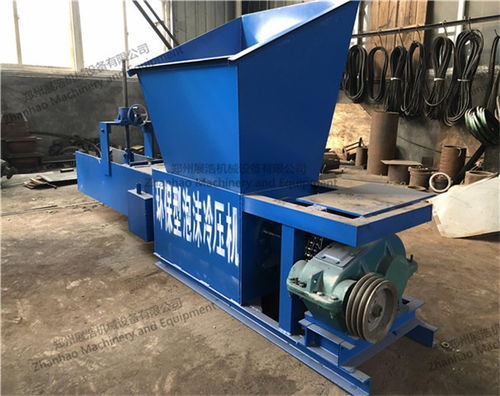 泡沫顆粒機(jī)設(shè)備價(jià)格興寧鄭州展浩泡沫機(jī)器