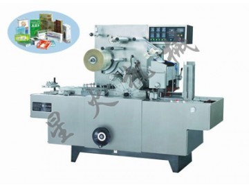 香煙自動(dòng)三維包裝機(jī)(XH-300A)_西安星火包裝機(jī)械_供應(yīng)產(chǎn)品_西安經(jīng)濟(jì)技術(shù)開發(fā)區(qū)星火包裝機(jī)械設(shè)備銷售部