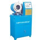 供應(yīng)供應(yīng)CDX-90扣管機 CDB-80扣管機等 歡迎訪問長東液_機械及行業(yè)設(shè)備_世界工廠網(wǎng)中國產(chǎn)品信息庫