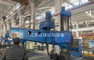 浙江嘉興轉讓中捷搖臂鉆3080,