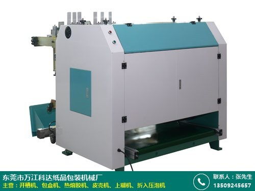 東莞切紙機開槽機價格多少 東莞科達包裝機械 禮盒 玩具 裱紙機