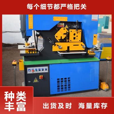 四川省德陽(yáng)市