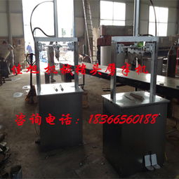 劈半機(jī)報(bào)價(jià) 廠家